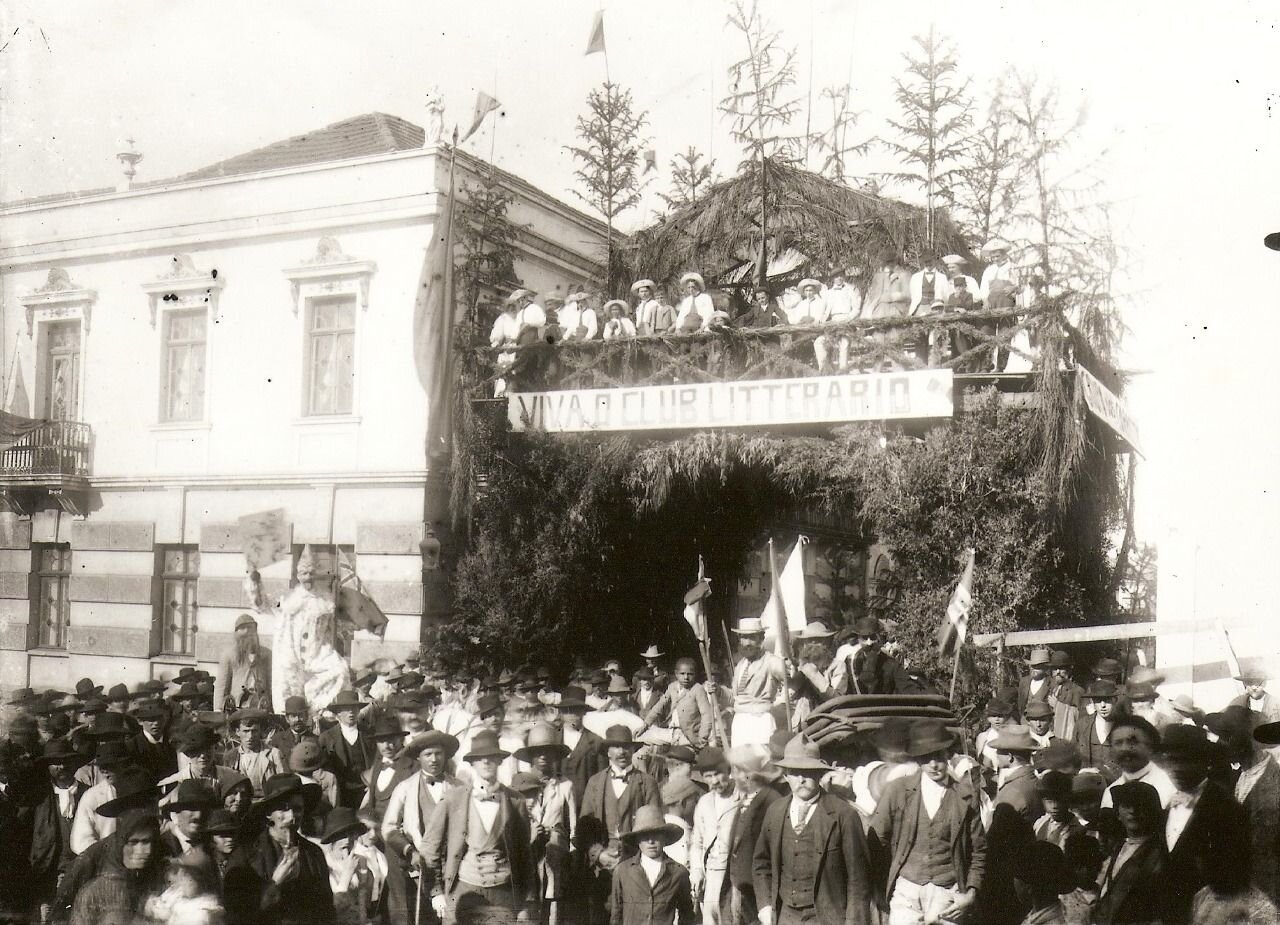 Clube Literário Campos Gerais - Ano desconhecido
