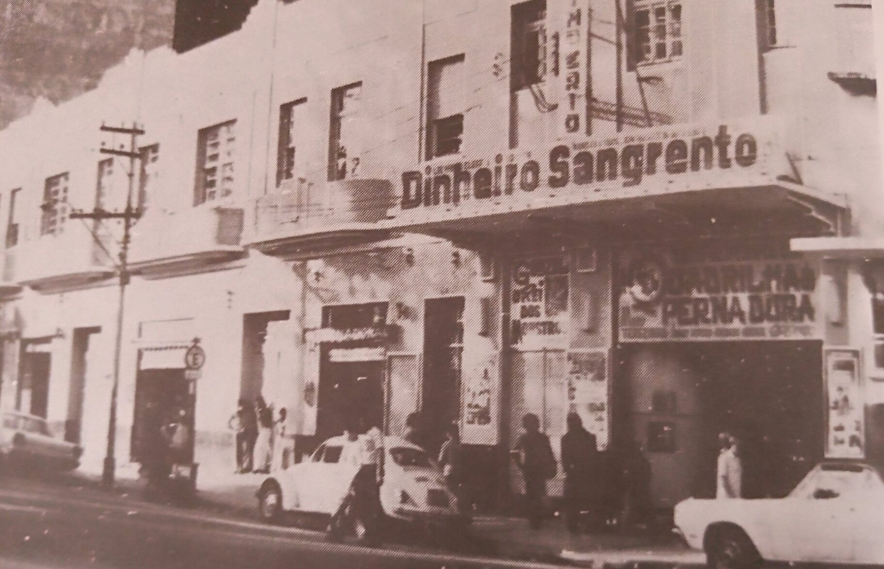 Cine Império - Década de 1970