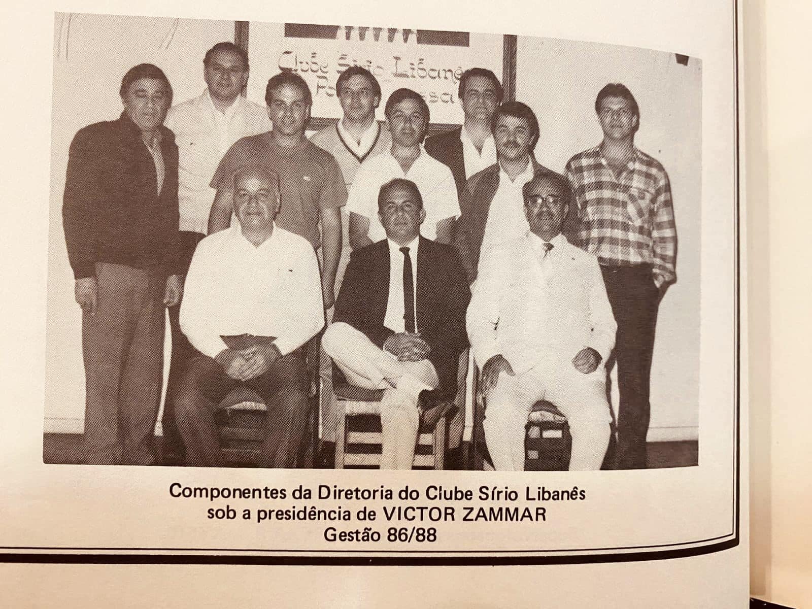 Clube Sírio Libanês - Década de 1980