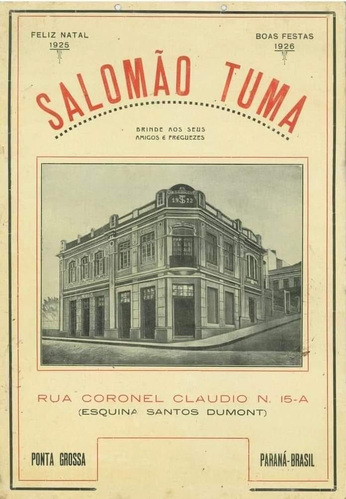 Armazém Salomão Tuma - 1925